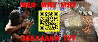 каннабис Кимры