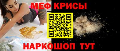 каннабис Кимры