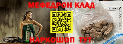кокс Кинель