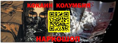 каннабис Кимры