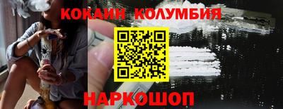 синтетический гашиш Кингисепп
