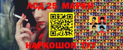 кокс Кинель