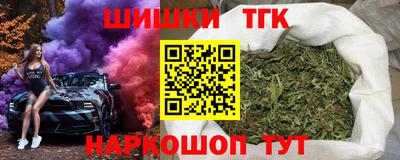 каннабис Кимры