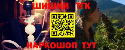 кокс Кинель