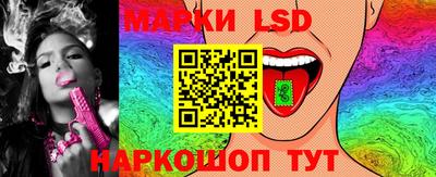 синтетический гашиш Кингисепп