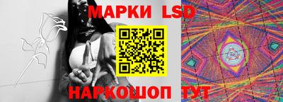 каннабис Кимры
