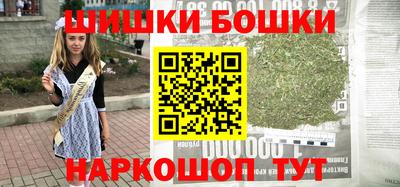 каннабис Кимры