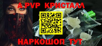кокс Кинель