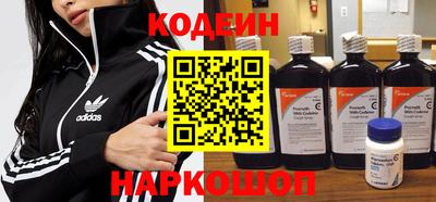 кокс Кинель