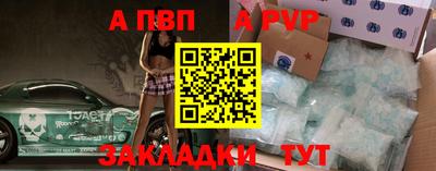 кокс Кинель