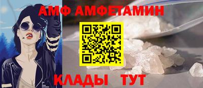 кокс Кинель