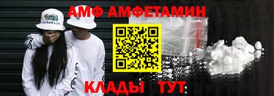 каннабис Кимры