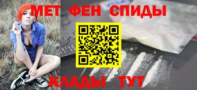 синтетический гашиш Кингисепп