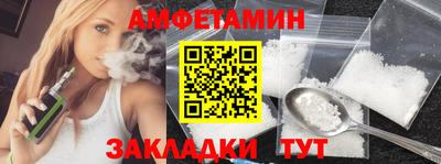 кокс Кинель