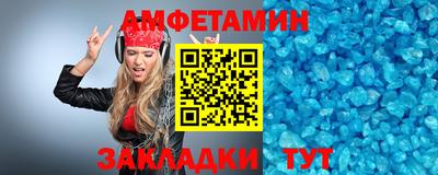 кокс Кинель