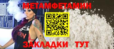 кокс Кинель