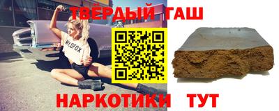 кокс Кинель