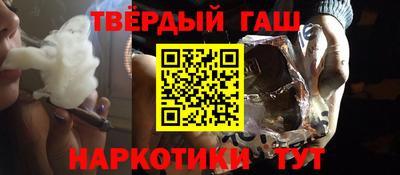 каннабис Кимры