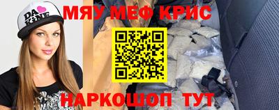 каннабис Кимры