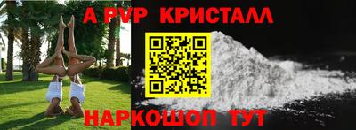 каннабис Кимры