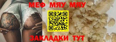 каннабис Кимры