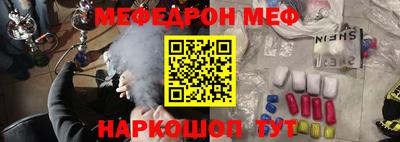 синтетический гашиш Кингисепп