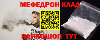 каннабис Кимры