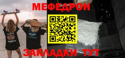 кокс Кинель
